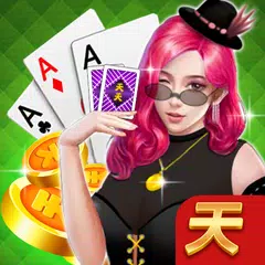 Скачать 万人炸金花（天天棋牌） APK