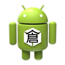 Cangjie Practice APK