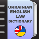 Ukrainian-Eng law dictionary APK
