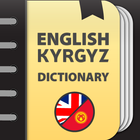 Англо-Кыргызский словарь icône