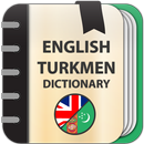 Английский-туркменский словарь APK