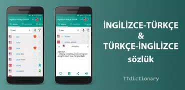 İngilizce-türkçe sözlük