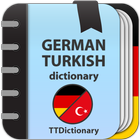 German - Turkish dictionary icon