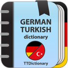 Almanca - Türkçe sözlük ícone