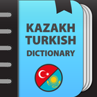 Казахско-турецкий словарь icono
