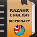 Kazakh-english dictionary APK