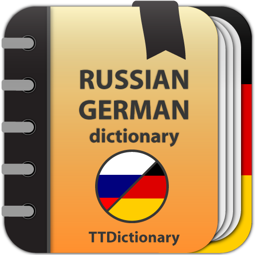 Russisch-Deutsch Wörterbuch