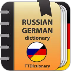 Russian-german dictionary XAPK download