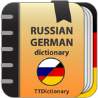 Russian-german dictionary icon