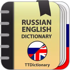 Russian-English  dictionary APK download