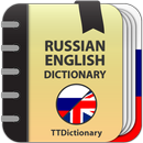 Russian-English  dictionary APK