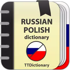 Russian-polish dictionary Icon