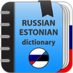 Russian-estonian dictionary icon