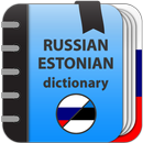 Русско-эстонский словарь APK
