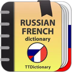 Russian-french dictionary APK download