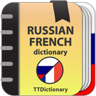 Русско-французский словарь simgesi
