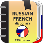 Russian-french dictionary icon