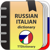 Русско-итальянский  словарь APK