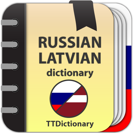 Russian-latvian dictionary