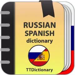 Russian-spanish  dictionary APK download