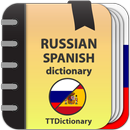 Russian-spanish  dictionary APK