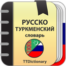 Russian-turkmen dictionary APK