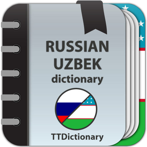 Russian - Uzbek dictionary