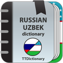 Russian - Uzbek dictionary APK
