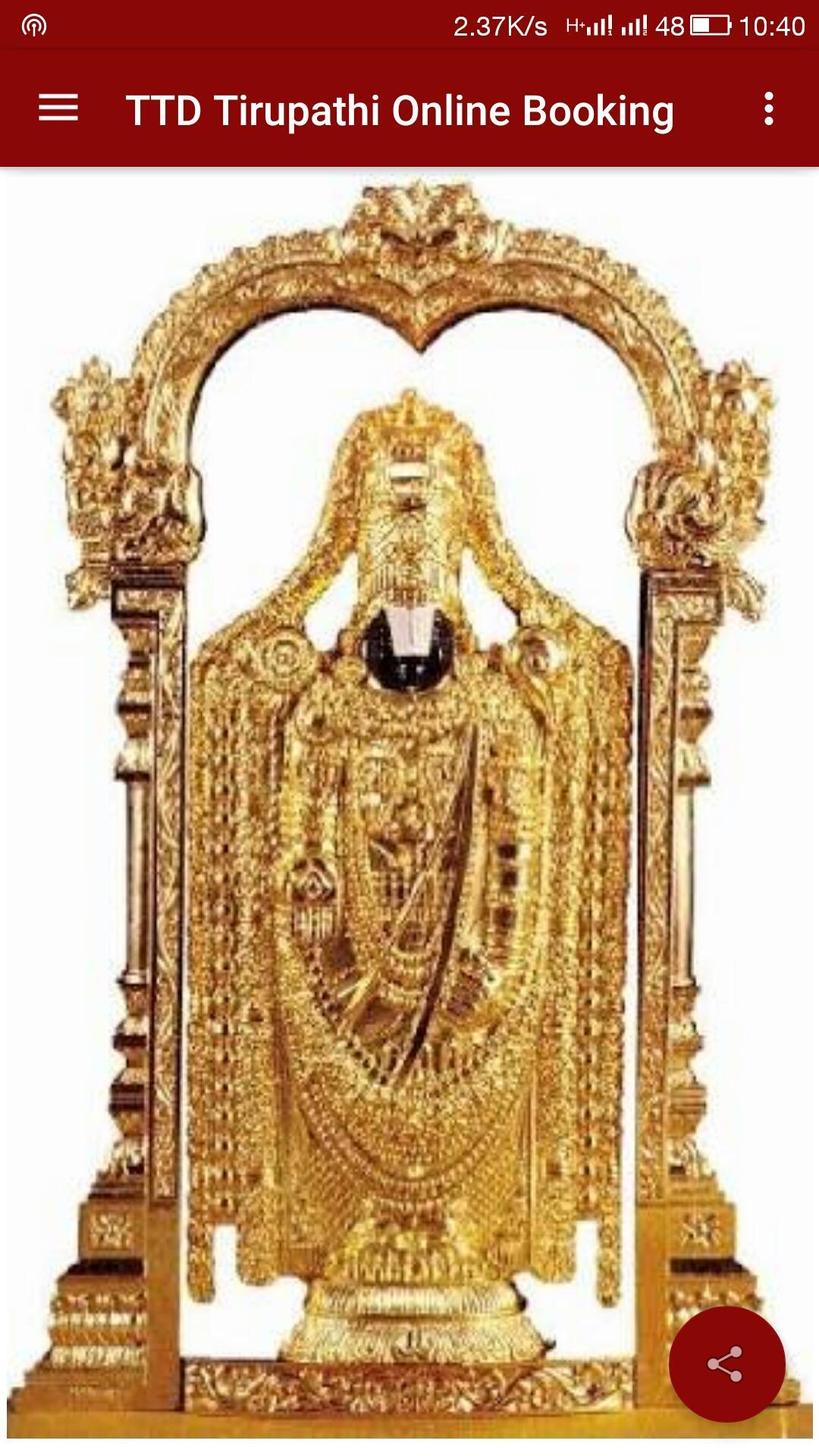 TTD Tirupathi Online Booking for Android - APK Download