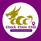 CheckChimChill@Nakonsawan เช็ค ชิม ชิล นครสวรรค์ icono