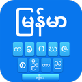 Zawgyi Myanmar Keyboard-Bagan