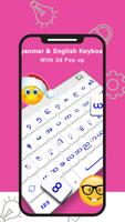 برنامه‌نما Zawgyi Myanmar Keyboard-Bagan عکس از صفحه