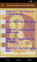 10 Bodhisattva scriptures screenshot 2