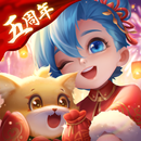 熱血江湖-溫馨家園經營樂趣 APK