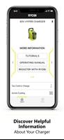 RYOBI™ Hyper Charger скриншот 2