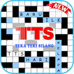 TTS Pintar - Teka Teki Silang Offline