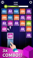 Puzzles screenshot 1