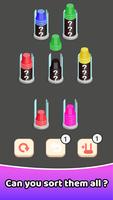 Cup Sort - Puzzle games 截图 1