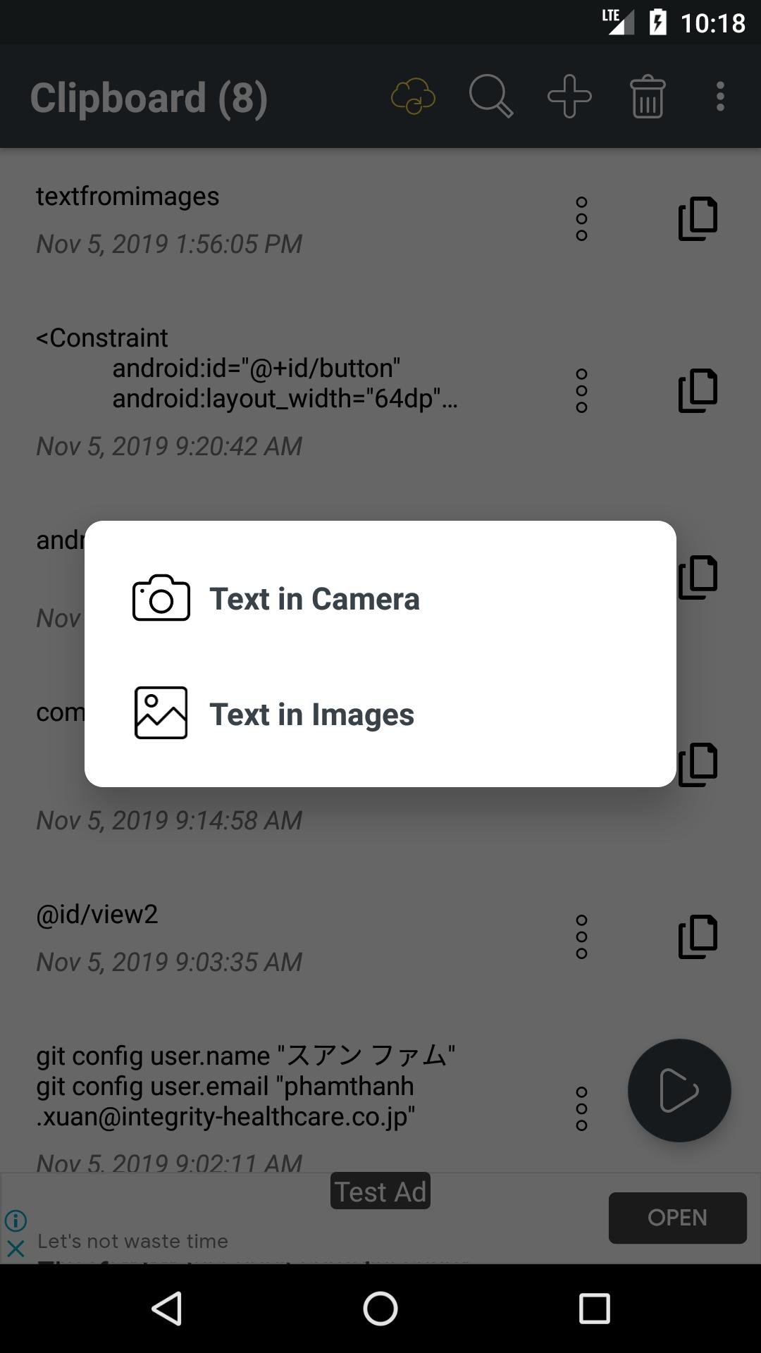 Clipboard Manager 1.8.5 Clipboard Manager 1.8.5