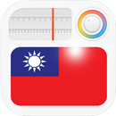 Taiwan Radio APK