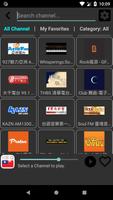 Taiwan Radio 截图 1