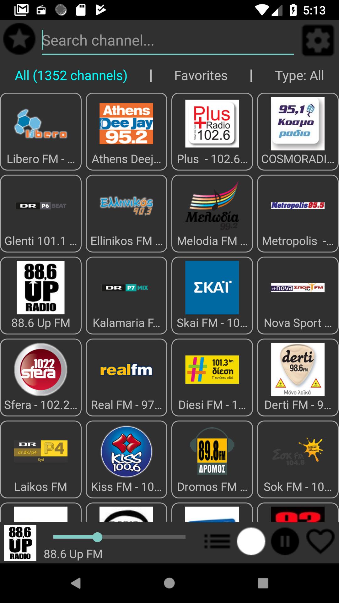 Greece Radio APK for Android Download