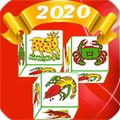 Bau cua 2020