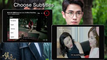 TV-C - China Drama Channel screenshot 3