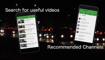 Defensive Wheel - Learn Driving Safely اسکرین شاٹ 2