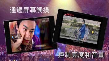 国语歌曲KTV, 华语老歌MV capture d'écran 3