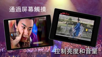 国语歌曲KTV, 华语老歌MV Screenshot 3