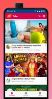 youtube premium पोस्टर