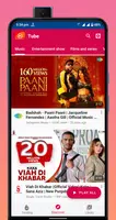 youtube premium स्क्रीनशॉट 1