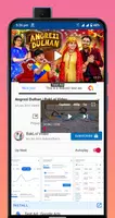 youtube premium स्क्रीनशॉट 2